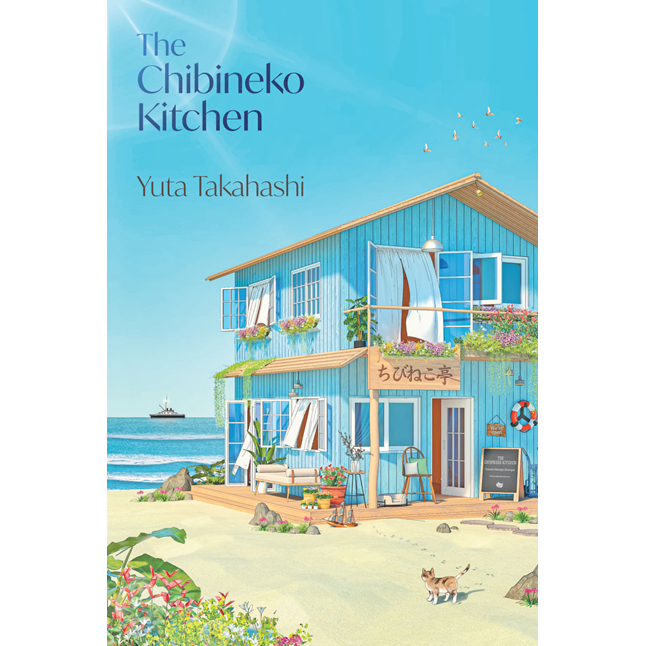 The Chibineko Kitchen - Yuta Takahashi