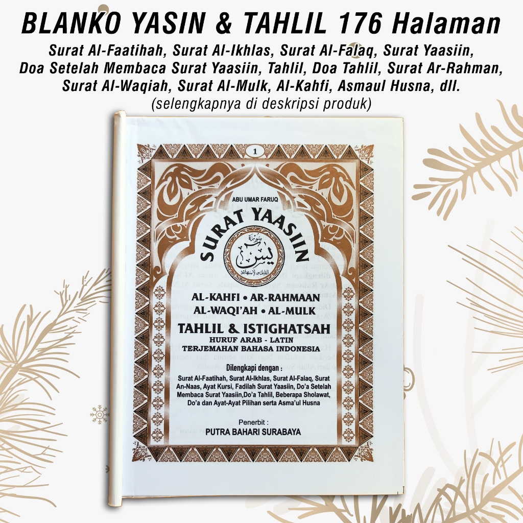 Blanko Yasin (Tanpa Cover) 176 Halaman