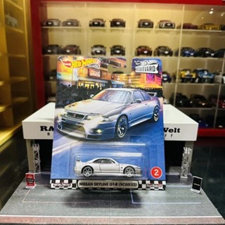 Hotwheels Boulevard A Nissan Skyline GTR R33 Nismo