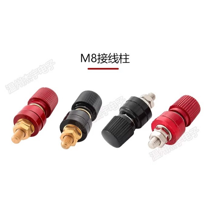BIDING POST JS-555 M8 BINDING POST BUDING POST BENDING POST TERMINAL SPEAKER SET JS555 M8