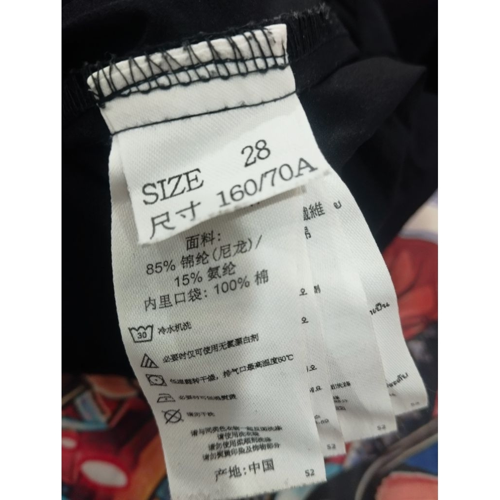 Celana cargo jogger Dickies hitam size 28-31