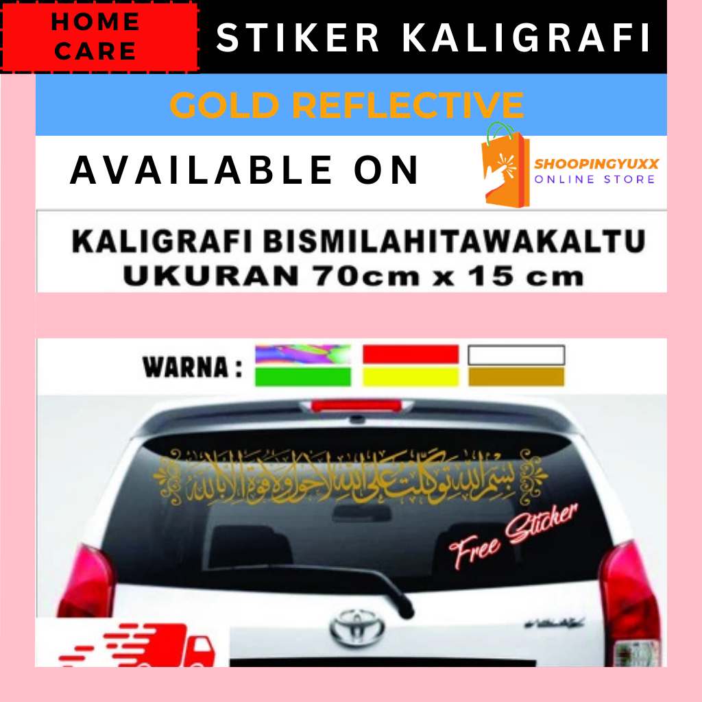 Sticker Hologram Kaca Mobil Depan Belakang Kaligrafi Bismillah Tawakaltu Alallah