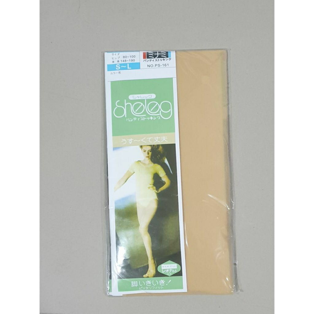 Sheleg stocking celana