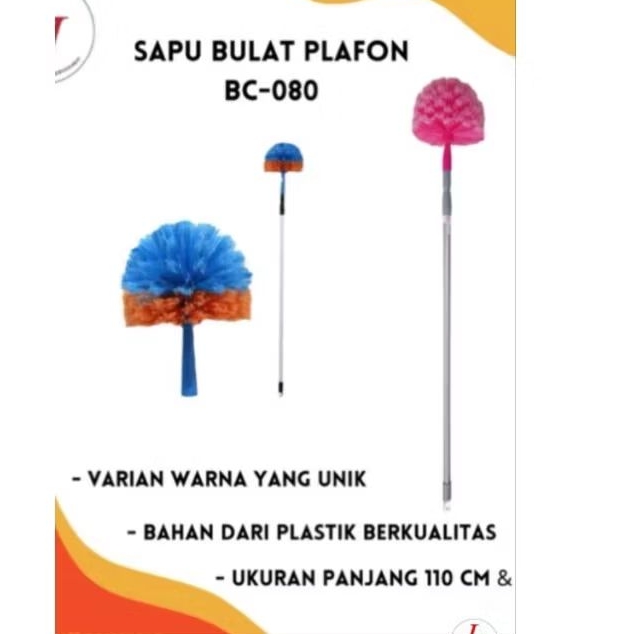Sapu plafon sapu sawang maspion