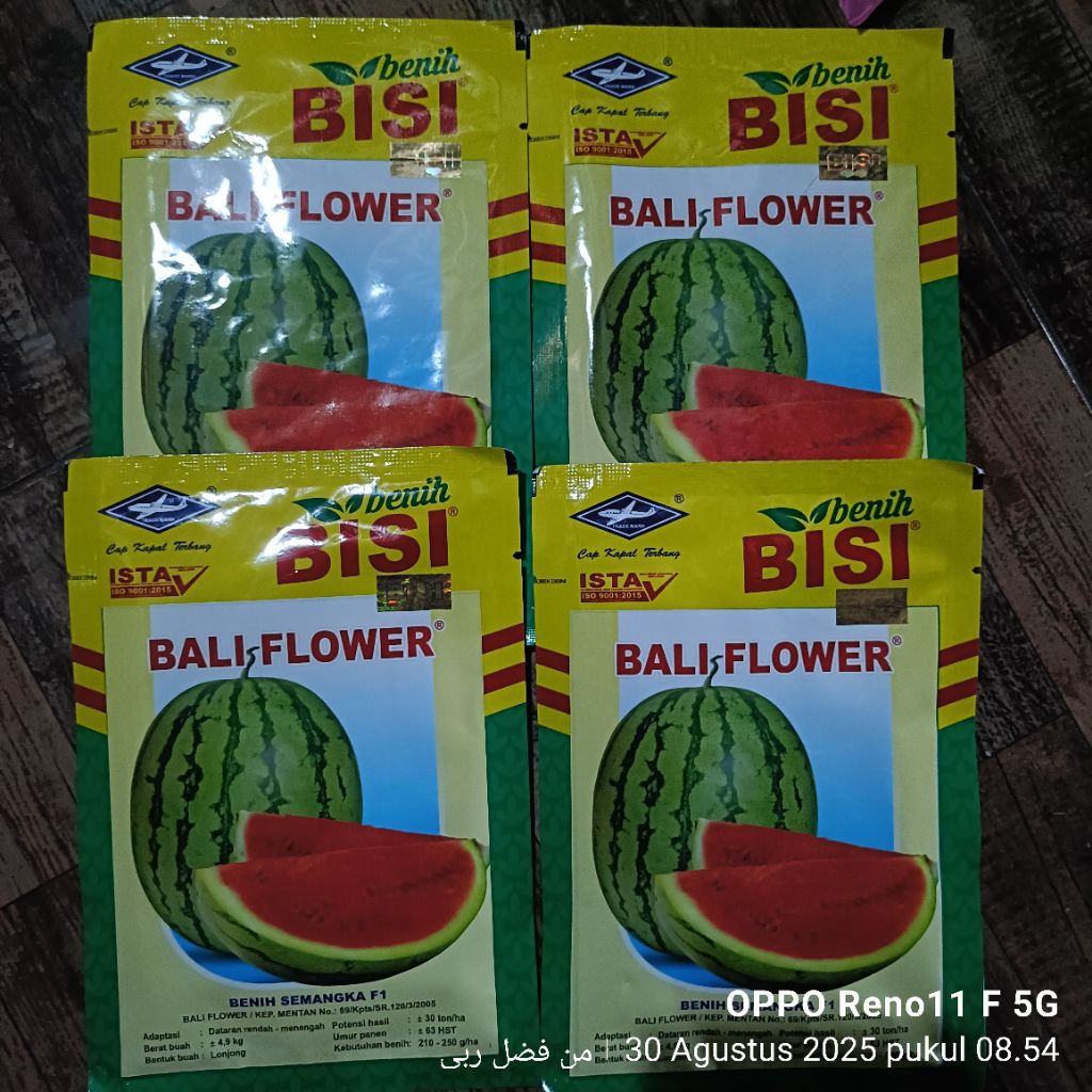 

*BALI FLOWER*Benih semangka Berbiji Daging merah manis.Buah Besar &Produktif