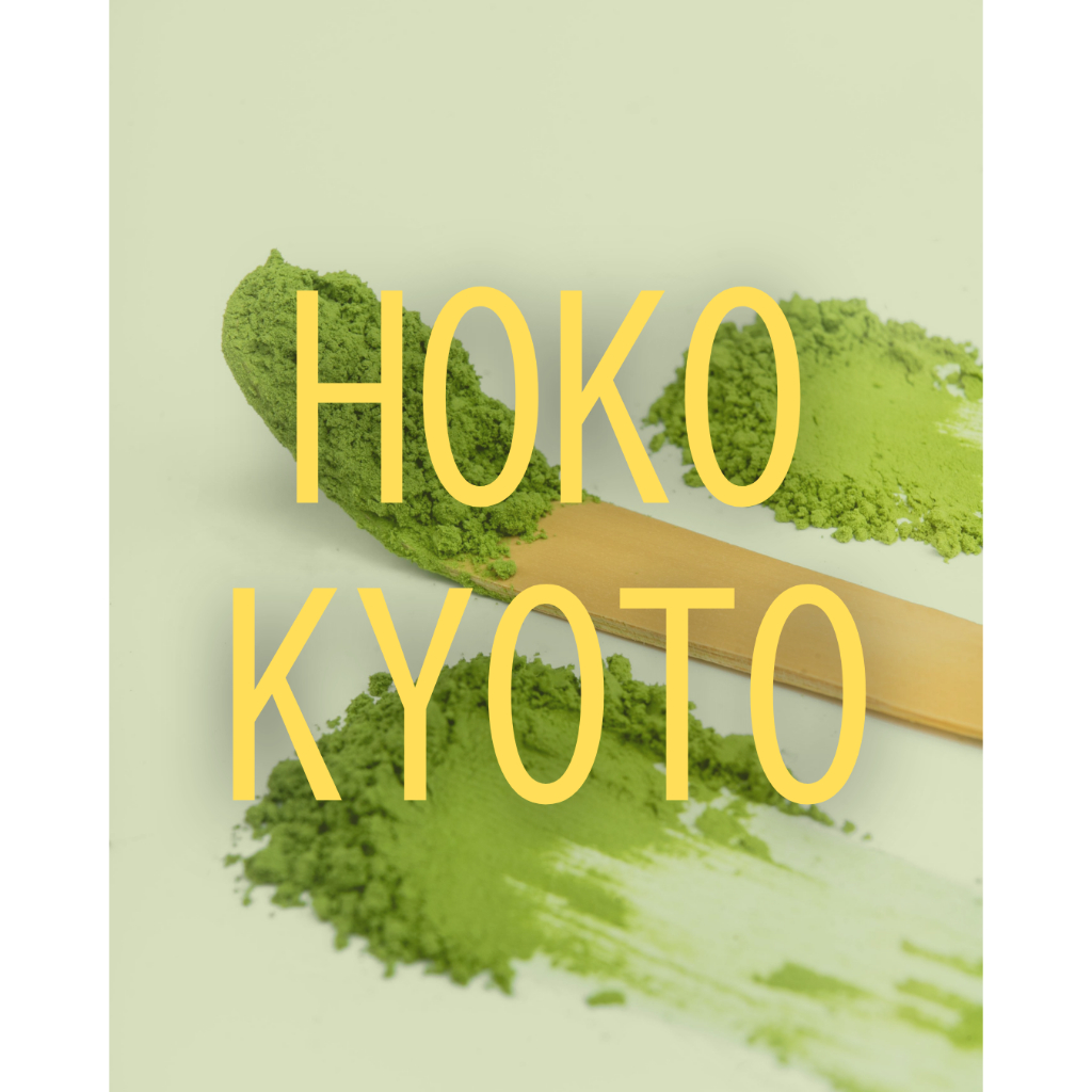 

Hoko (Kyoto) Matcha