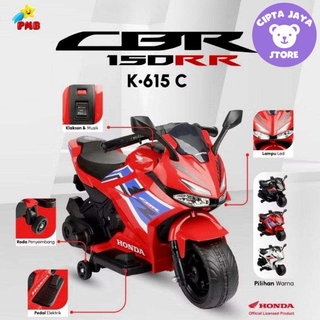 PMB K615 C - MOTORAN ANAK CBR - MOTOR LISTRIK ANAK - MOTORAN LISTRIK ANAK - MOTORAN AKI ANAK - MOTOR