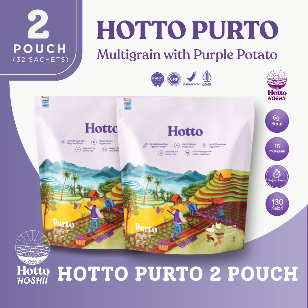 

HOTTO PURTO 2 POUCH HOLOGRAM