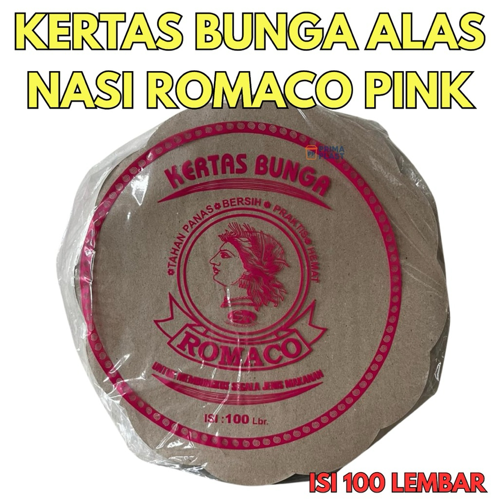 Kertas Alas Nasi Rotan Romaco Pink / Kertas Nasi Coklat / Bentuk Bunga / Ukuran 24 / 100 Lembar