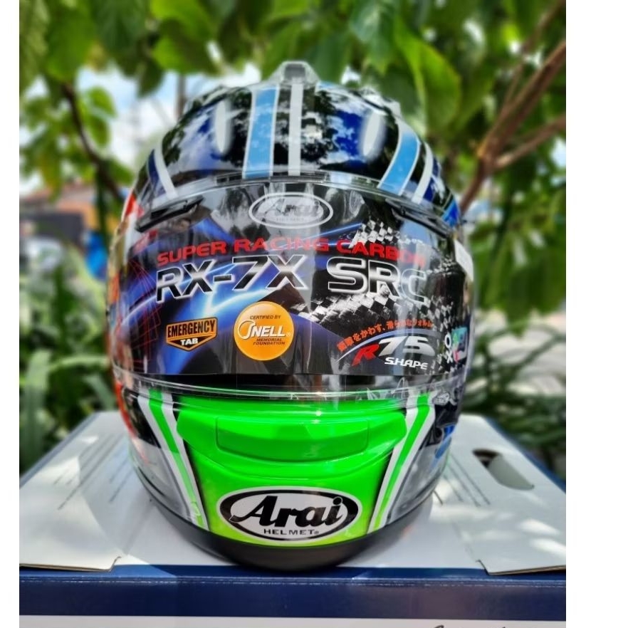 HELM ARAI RX-7X SRC CARBON NAKANO GREEN