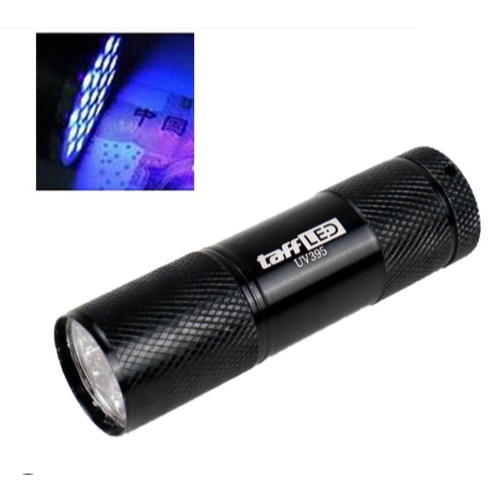 

Senter Stempel UV Senter LED Mini Ultraviolet UV 444nm 9 LED