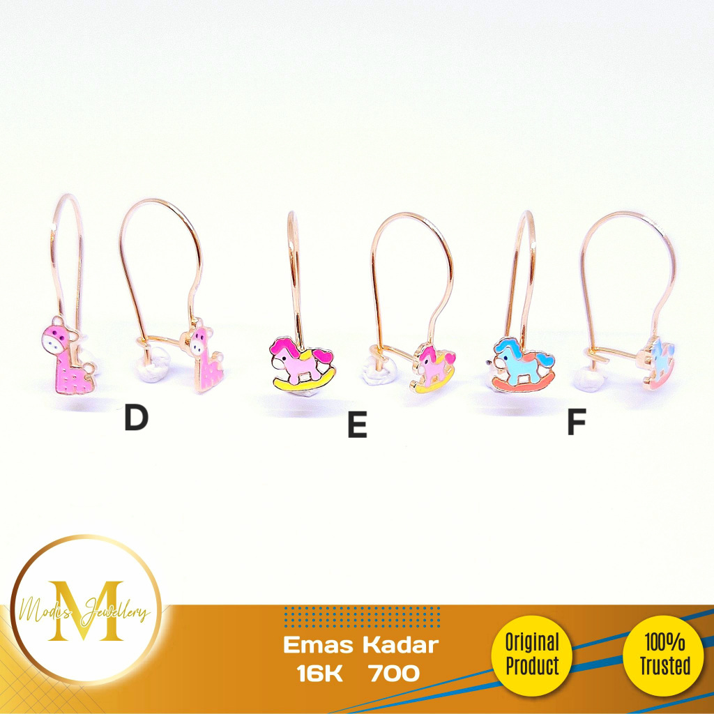 MODIS JEWELLERY - Anting Daisy Anak Karakter Kuning - Emas 16k 700