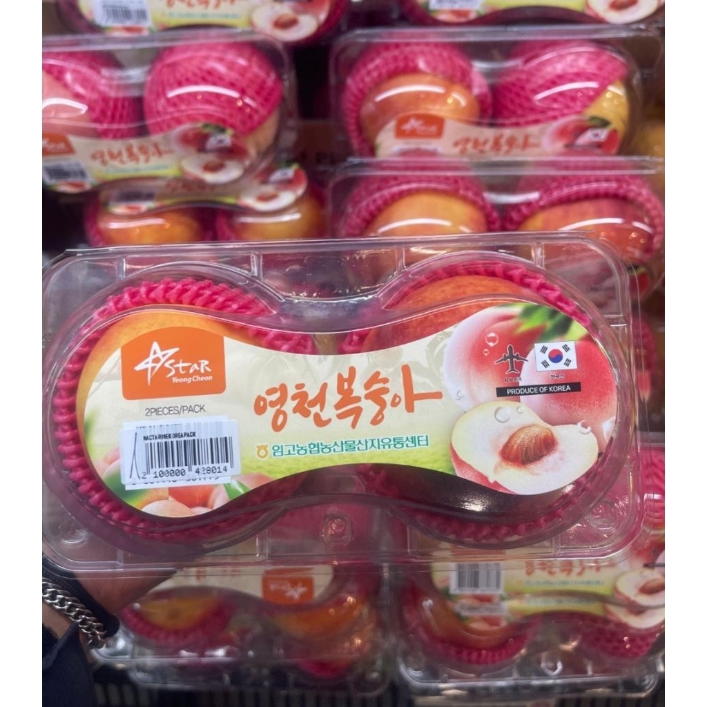 

Nactarine Korea Pack / Buah Fresh 2 Pcs