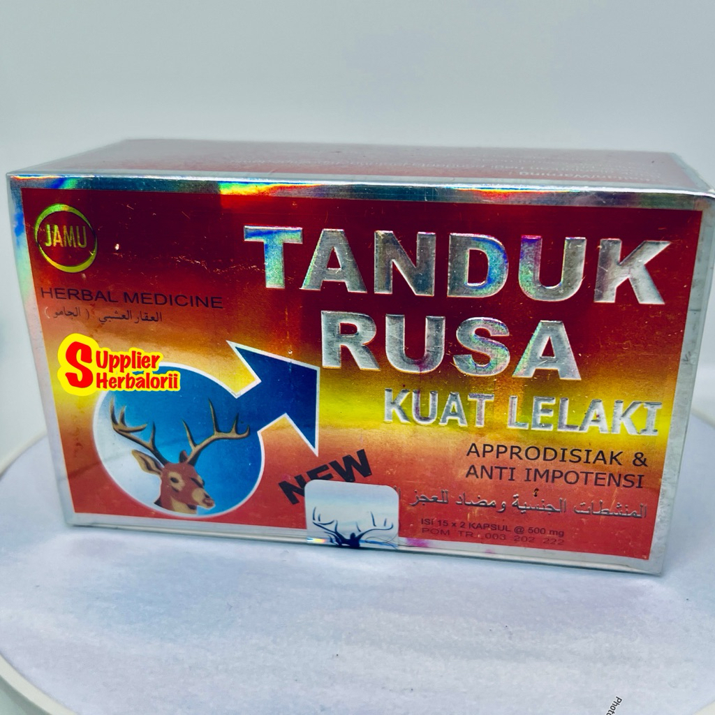 

TadukRsaaa