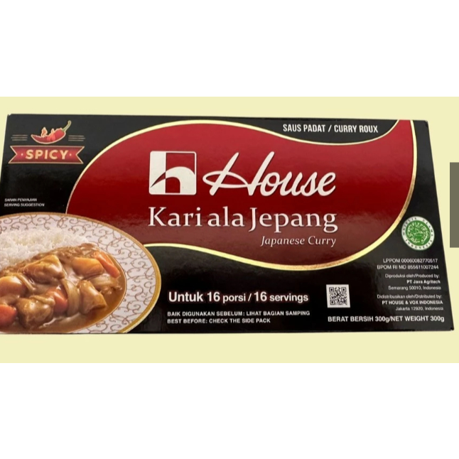 

HOUSE KARI SPICY 300 GR