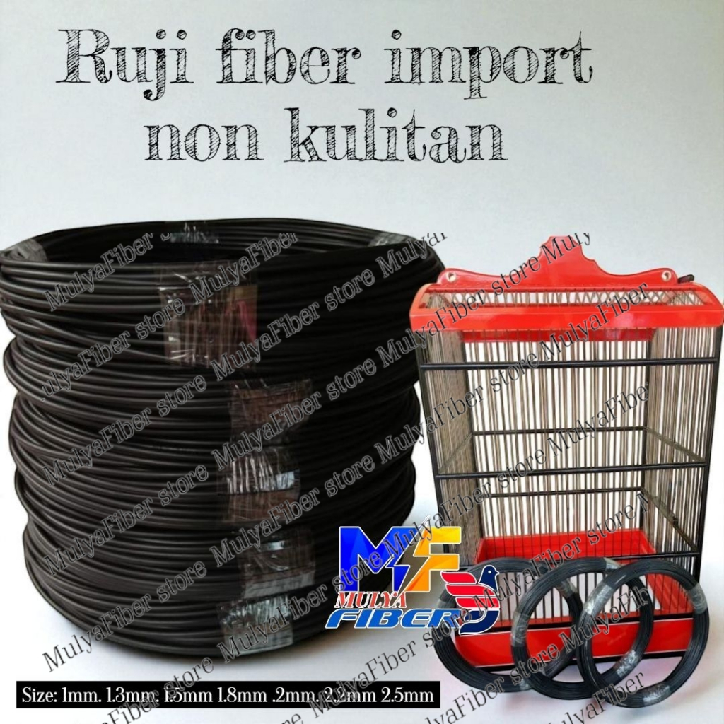 ruji fiber Hitam 50 meter ukuran 1.8mm. 2mm dan 2.2mm non kulitan import untuk sangkar burung Jeruji
