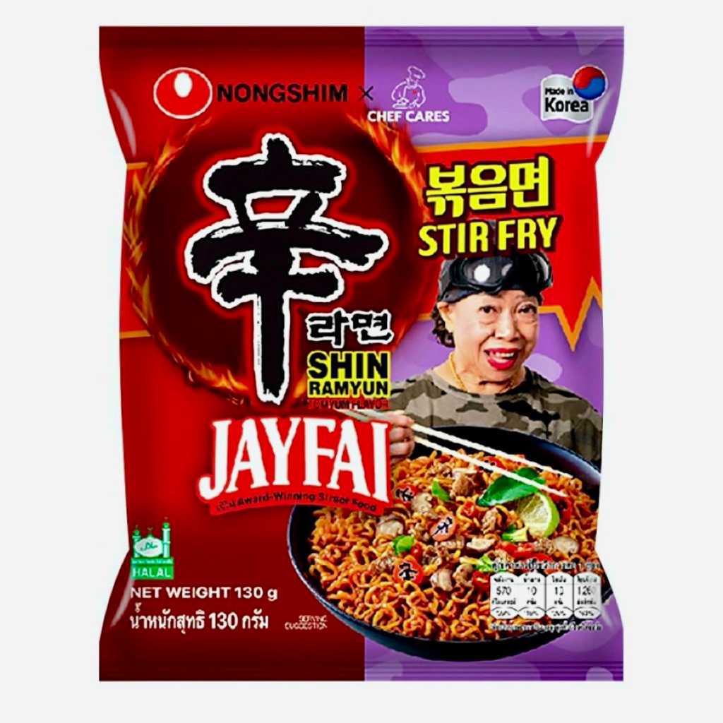 

Jayfai Nongshim Shin Ramyun Instant Ramyoen Noodle Stir Fry Tomyam GORENG TOM YUM HALAL