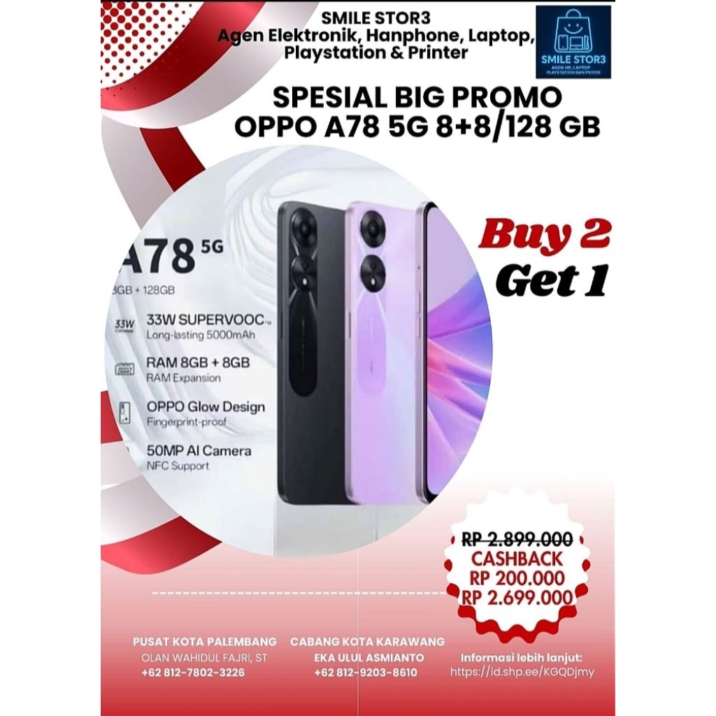 Second Original 100% Oppo A78 5G 8+8/128 GB & Oppo A78 4G 8+8/256 GB