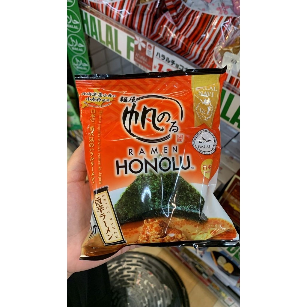 

Ramen Honolu Halal Original