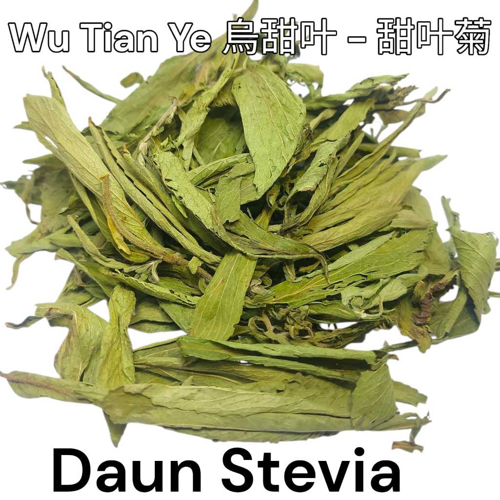 

Teh Daun Stevia / Daun Stevia Kering Murni Khusus Daun Tanpa Batang / Pemanis Alami / Wu Tian Ye