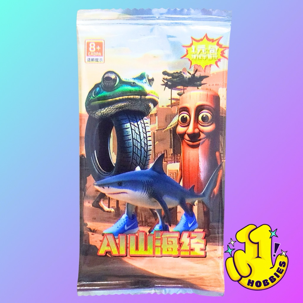 ANOMALI Card Kartu Koleksi