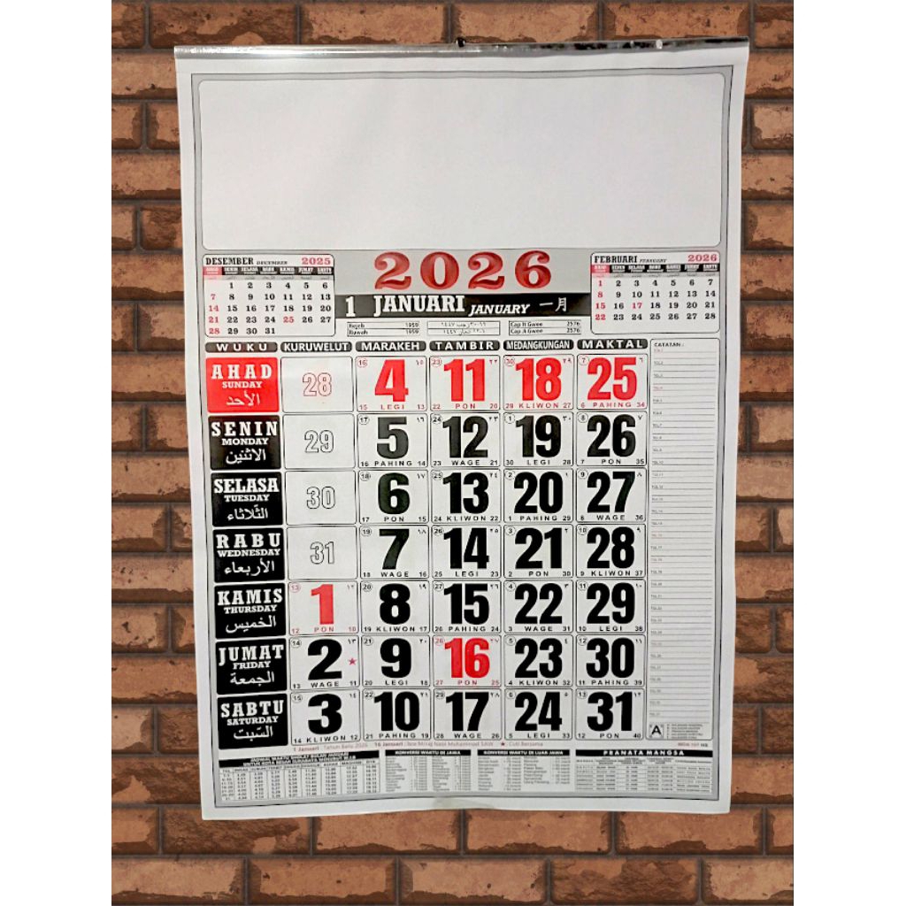 

Kalender Kerja Ukuran Standar 38 cm x 53 cm Kertas HVS