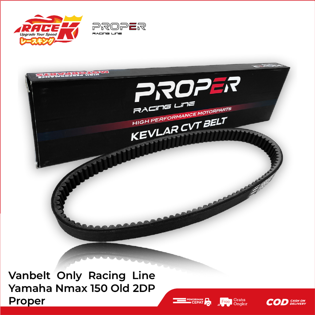 Vanbelt V-Belt Racing Yamaha Nmax 150 Old 2015 - 2018 2DP PROPER Racing Line