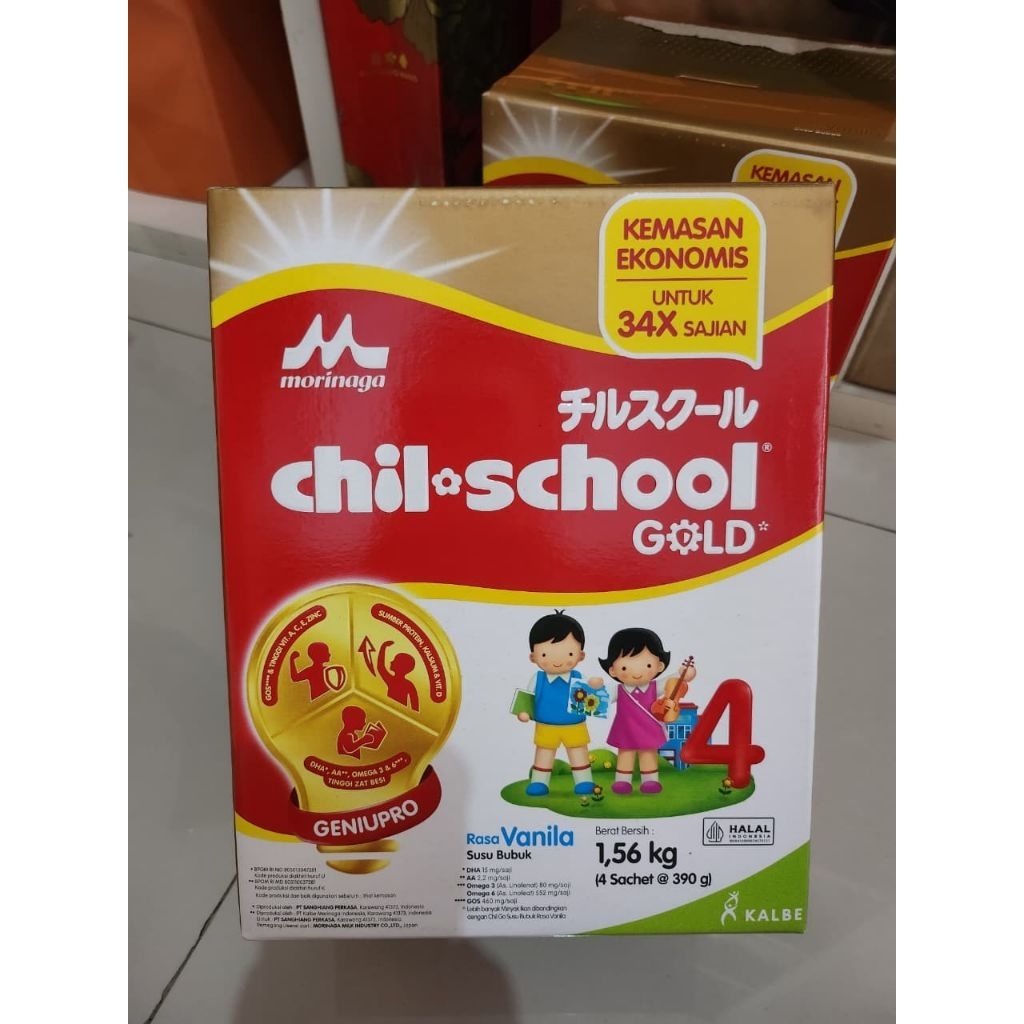 

Morinaga ChilSchool Vanilla / Chil School Vanilla