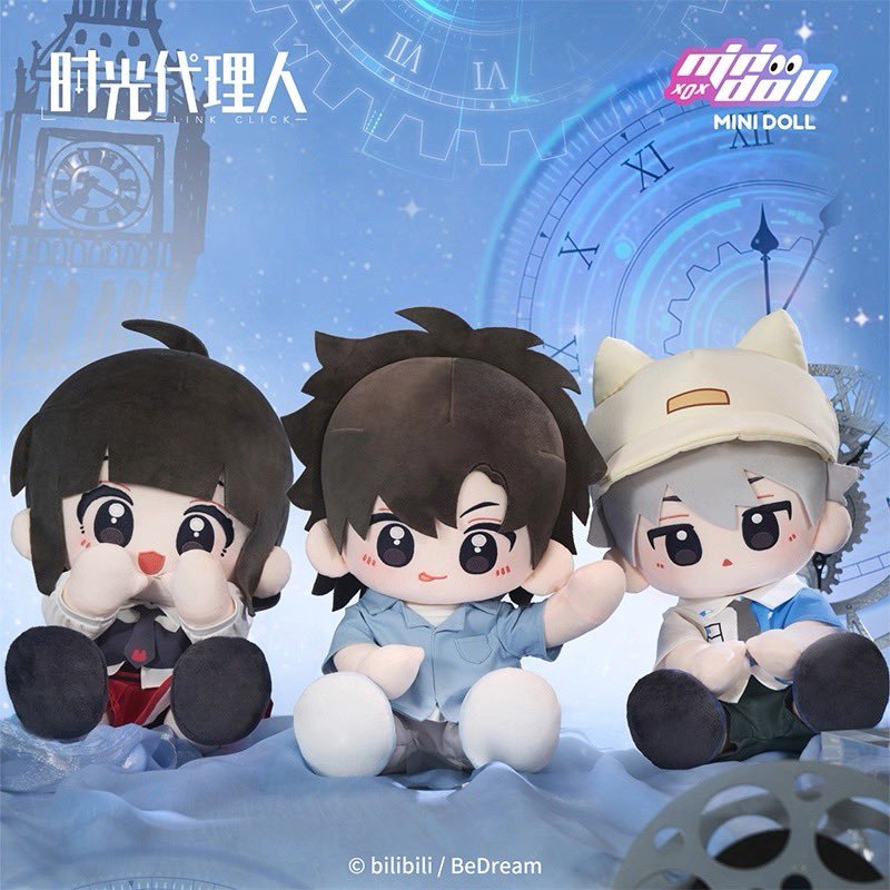 PREORDER LINK CLICK [MINIDOLL] Reverse Time Journey 35cm Huhu Cotton Plush Doll