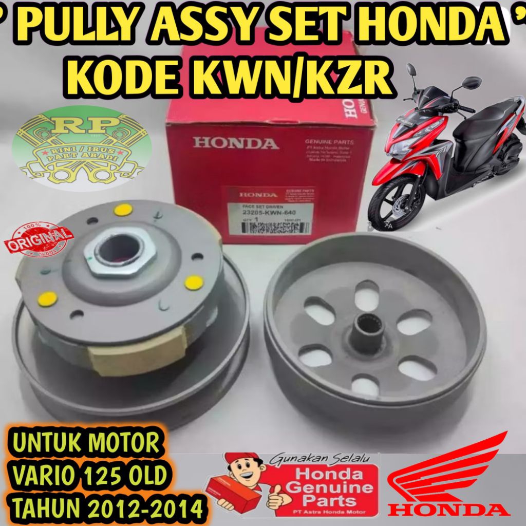 PULLY ASSY SET VARIO 125 OLD ORIGINAL, TAHUN 2012-2014 PULLEY FULSET VARIO 125 OLD CBS KODE KZR/KWN