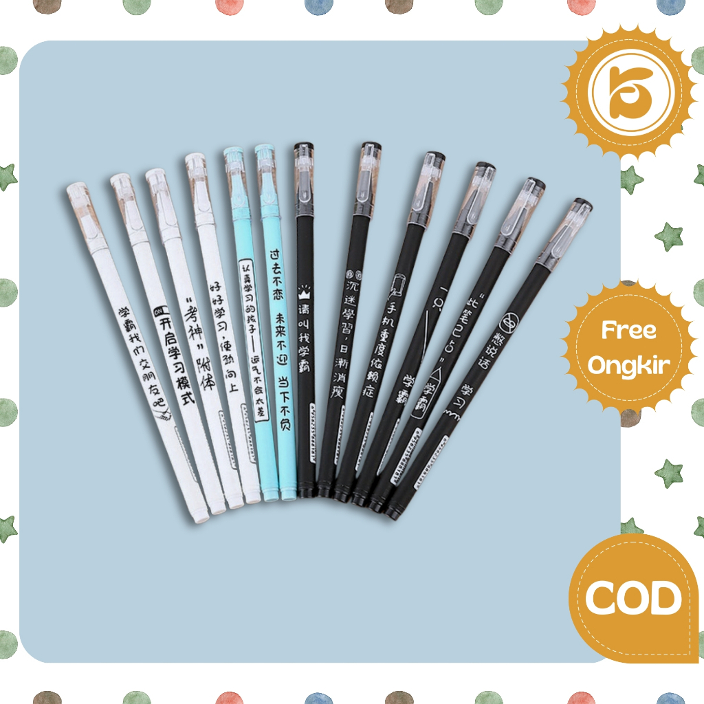 

KS Pulpen Aksen Jepang 0.5MM Alat Tulis Kantor dan Sekolah / Pena Gel Tinta Hitam / Pulpen Gel Japanese / Bolpoin Pena Cair