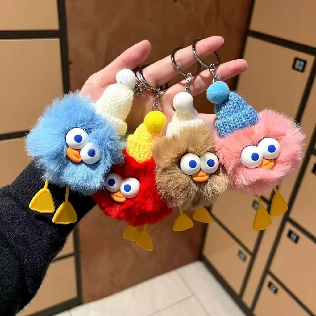 Gantungan Kunci Bulu Lucu Boneka Pom Pom Gantungan Kunci Mobil Motor Ganci Lucu Bulu Viral