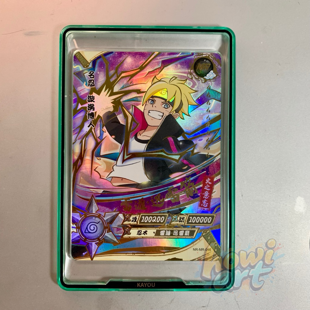 Kartu Naruto Kayou - MR Boruto