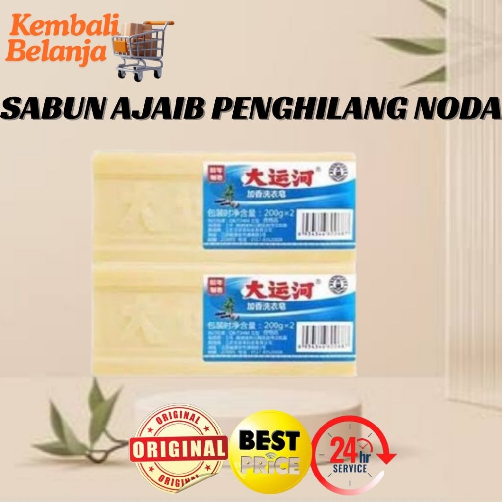 Sabun Ajaib Penghilang Noda/ Sabun Cuci Ajaib/ Sabun Penghilang Noda/ Pembersih Noda Membandel