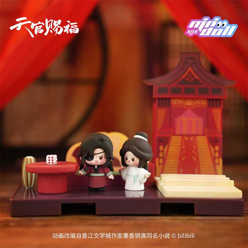 PREORDER BL DANMEI TGCF [MINIDOLL] Minispace fingertip doll desktop storage system Jilefang ornament