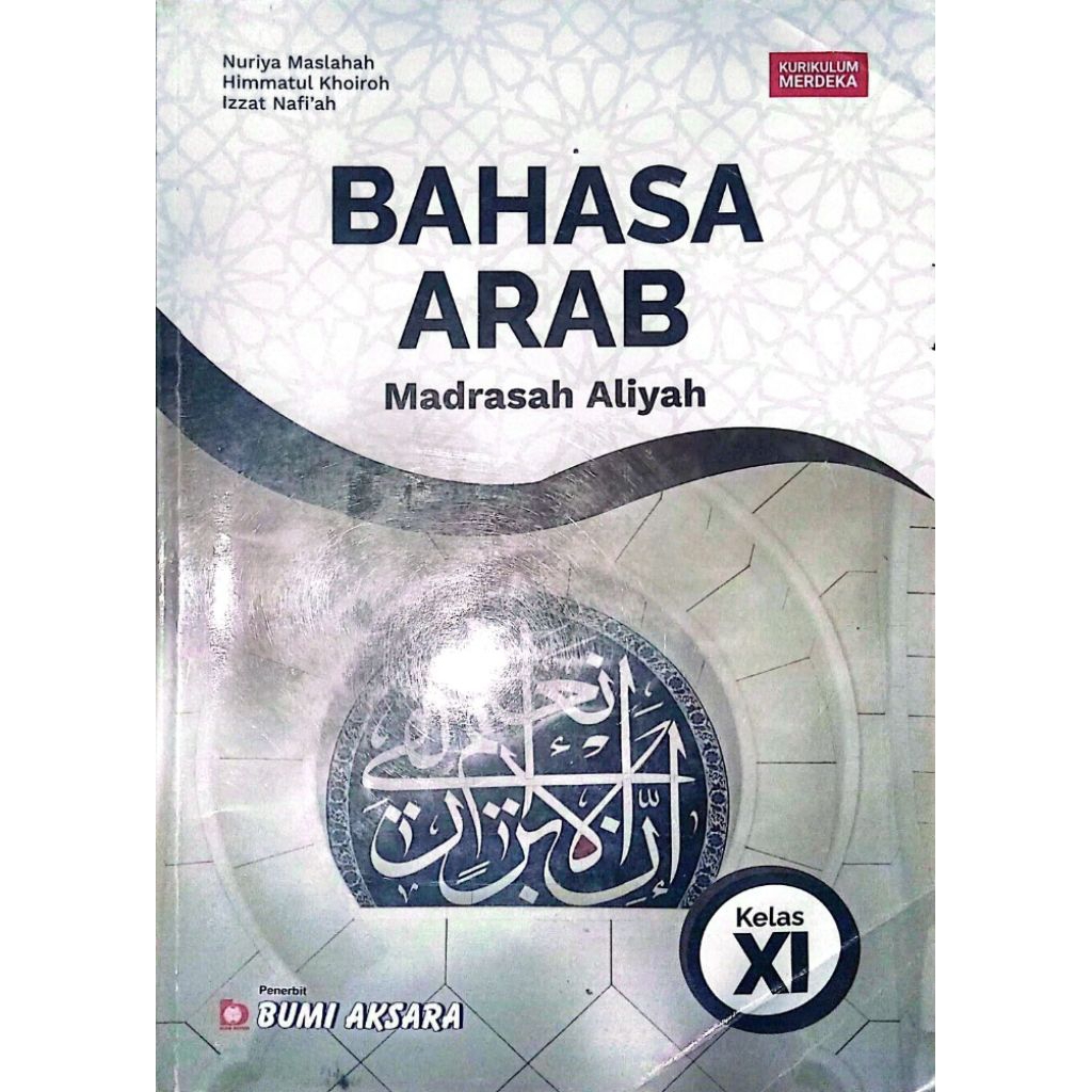 BUKU BAHASA ARAB KELAS 11 BUMI AKSARA (PRELOVED)
