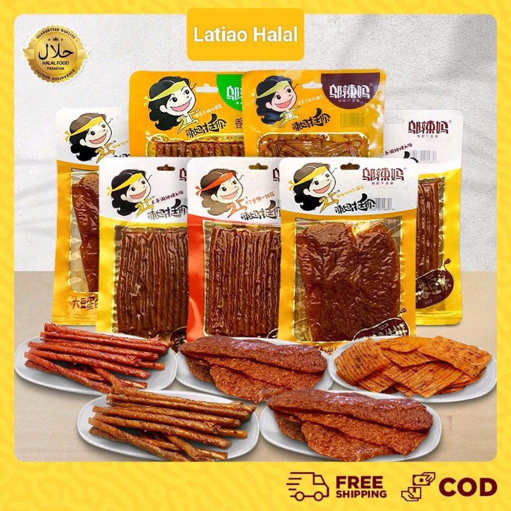 

[HALAL]Snack Vegetarian Rasa Sapi Pedas Halal 100gr/70gr Wulama snack vegetarian spicy stick