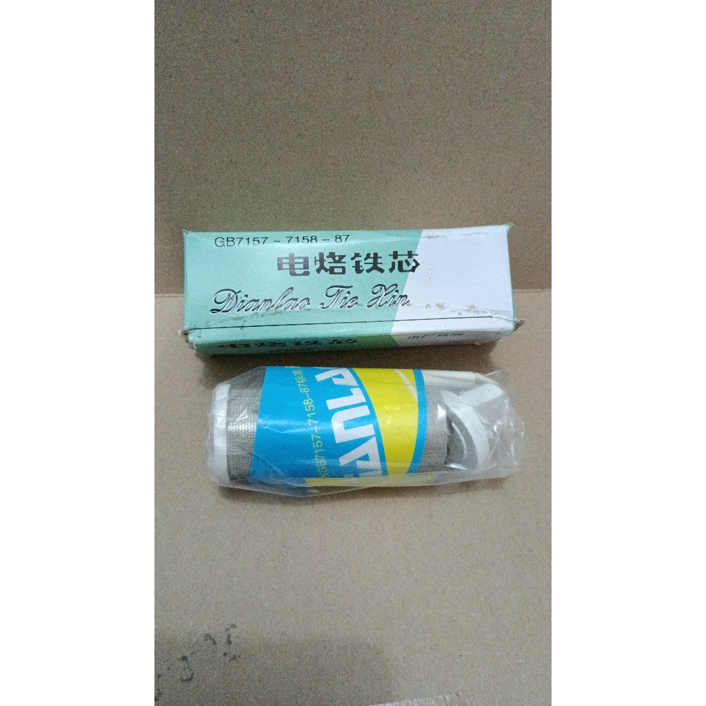 8077 elemen solder besar kayu oki rapid 300w 300watt 300 watt