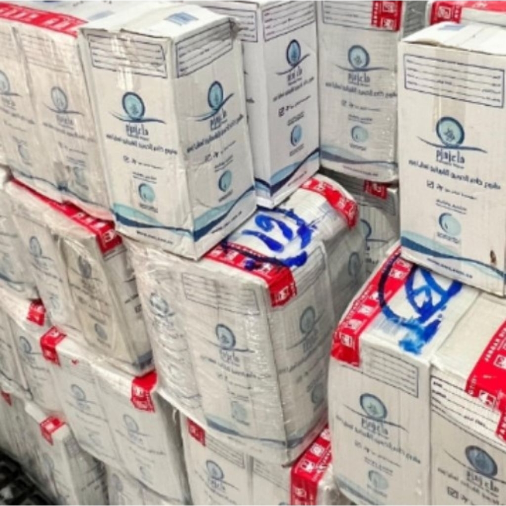 

air zam zam galon 5 liter original asli