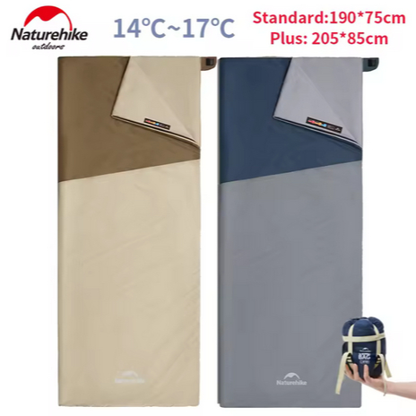 SLEEPING BAG SUNNY PL01 SQUARE ENVELOPE NATUREHIKE CNK2550WS026