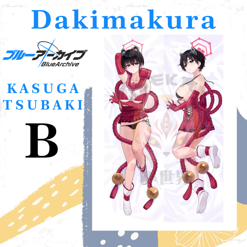 SARUNG BANTAL DAKIMAKURA BLUE ARCHIVE Kasuga Tsubaki