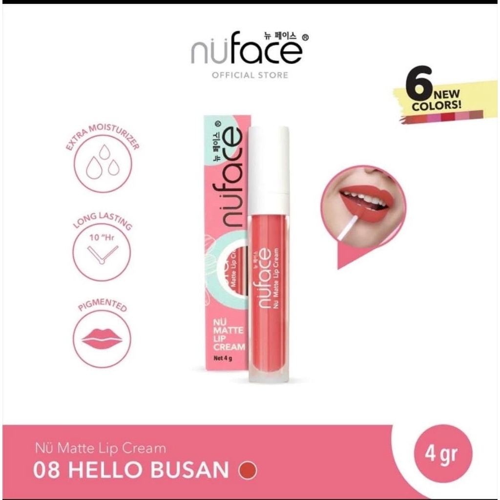 NUFACE LIPCREAM