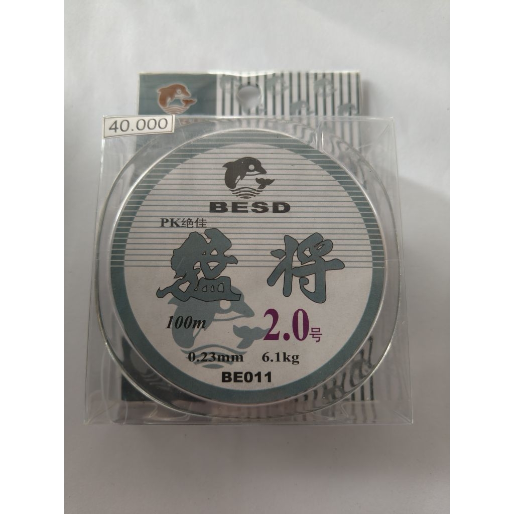 Senar Pancing BESD BEO11 Untuk Harian Ikan Nila dan Mas 100CM