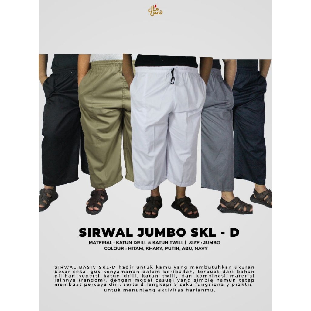 Urban Thobe| Sirwal jumbo SKL-D| sirwal jumbo premium| sirwal jumbo pria| sirwal jumbo| sirwal jumbo