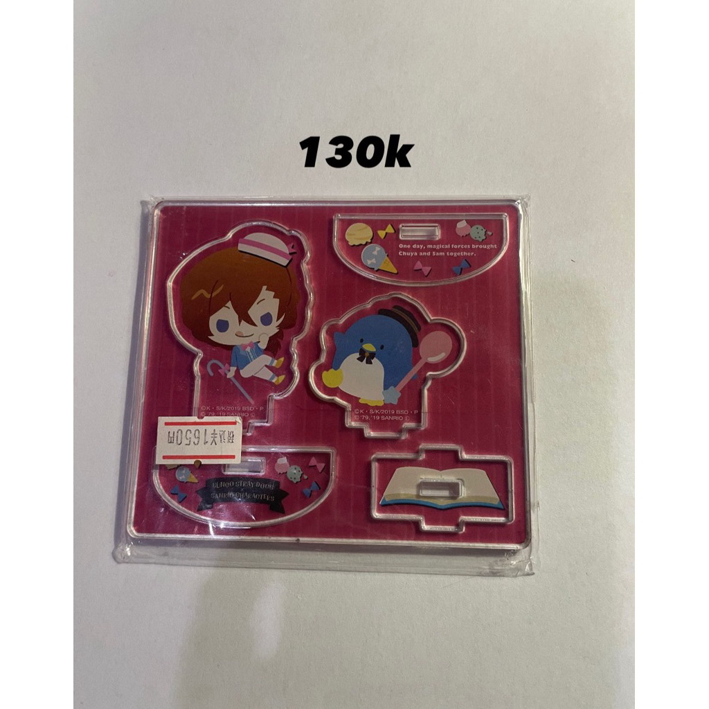 Chuuya sanrio acrylic standee