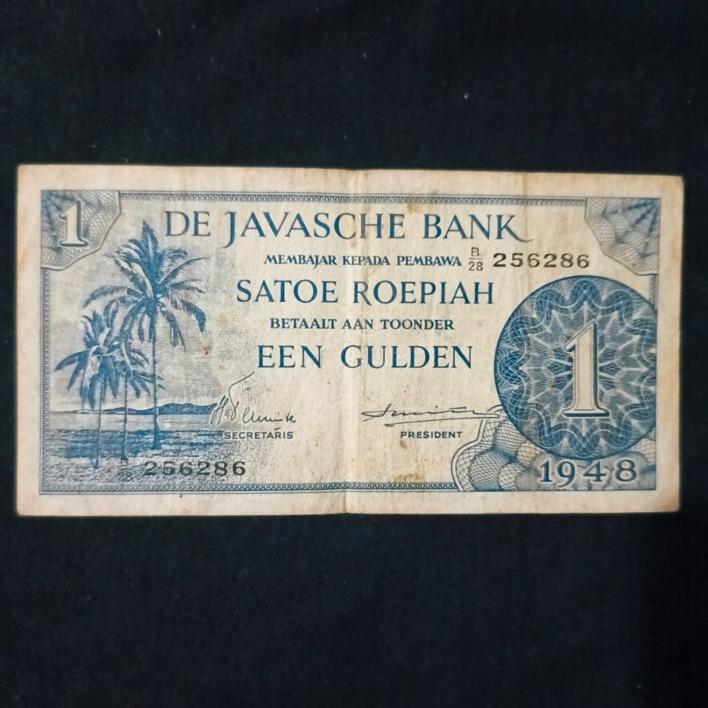 UIV31.1 GULDEN DE JAVASCE BANK VF/BEKAS