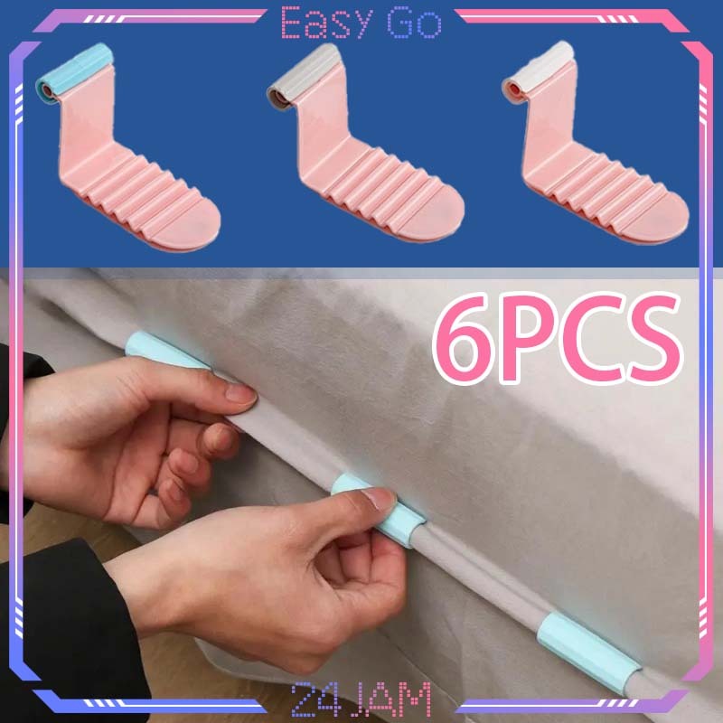 Isi 6pcs Jepit Sprei Anti Geser Universal Penjepit Kasur Sprei Anti Geser Jepitan Sprei Anti Geser K