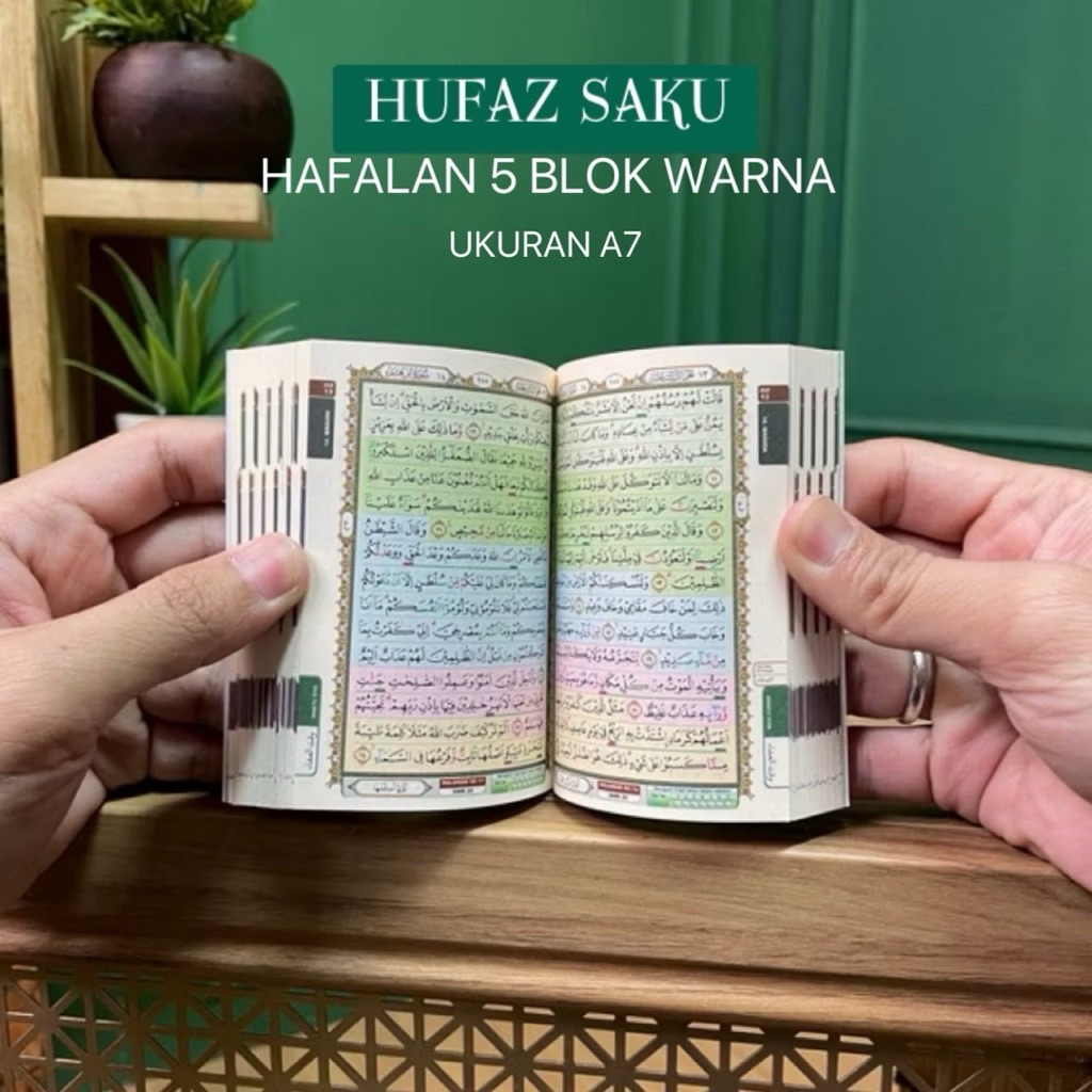 Alquran Kecil Hufaz Saku Ukuran A7 / Mini Mushaf Hafalan 5 Blok Tajwid Warna Cordoba