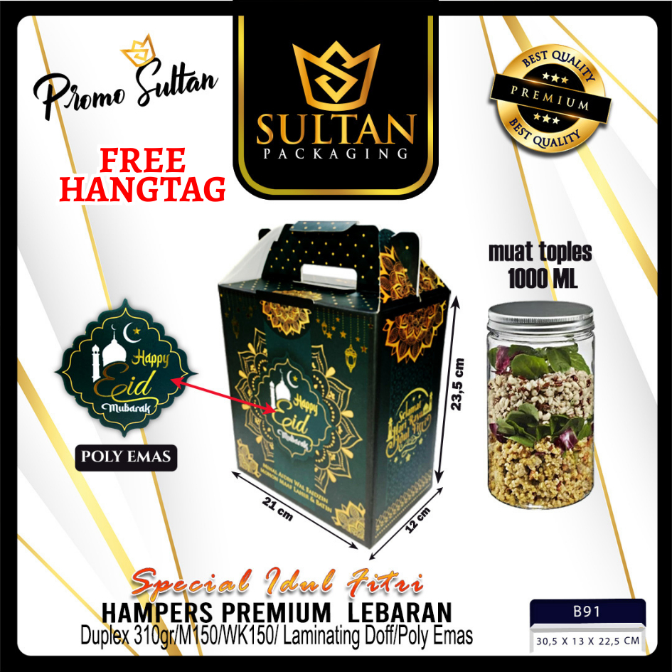 

Box Hampers Lebaran Kotak Idul Fitri Dus Packaging Gable|B91