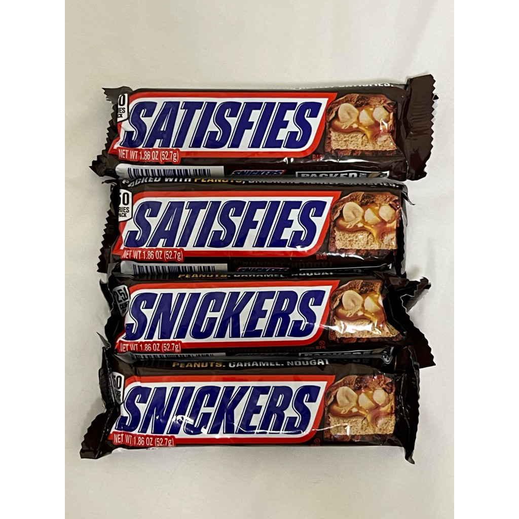 

snickers bar 53g